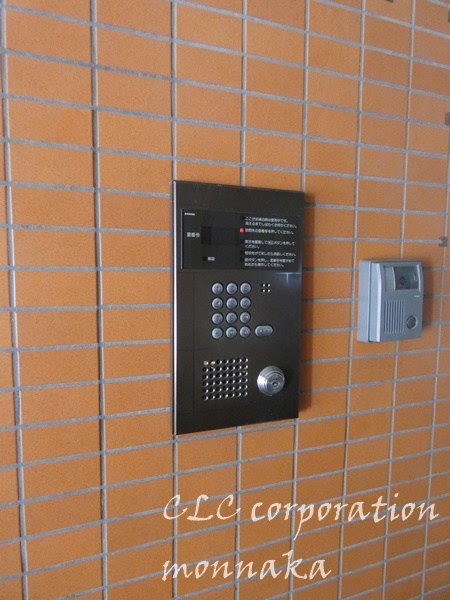 カリンライフ その他7