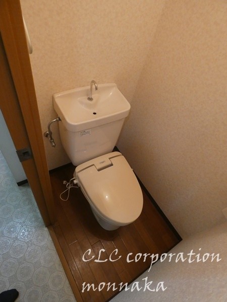 カリンライフ その他2