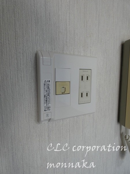 カリンライフ その他5