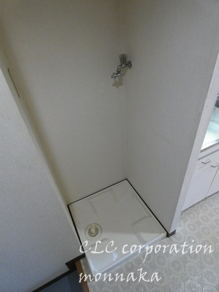 カリンライフ その他6