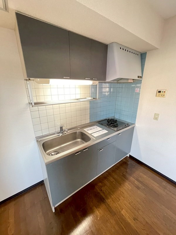 メゾンドリプレット キッチン