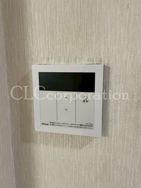 カリンライフ その他8