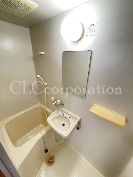 カリンライフ 風呂画像