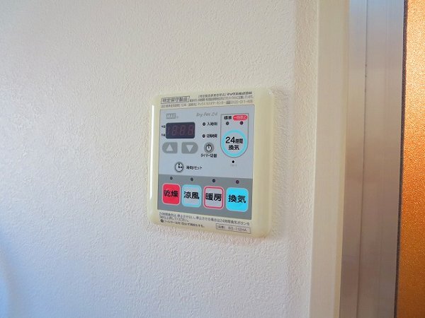 マーレ船堀 その他5