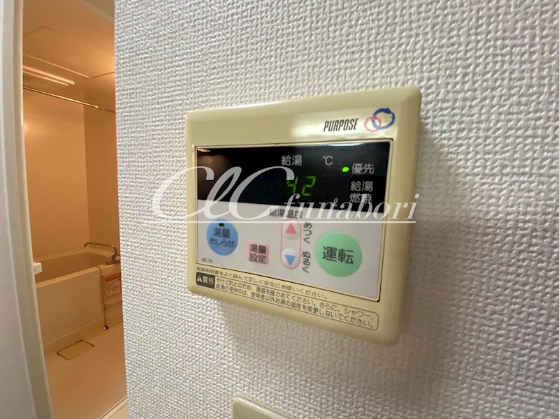 ジョリメゾン その他9