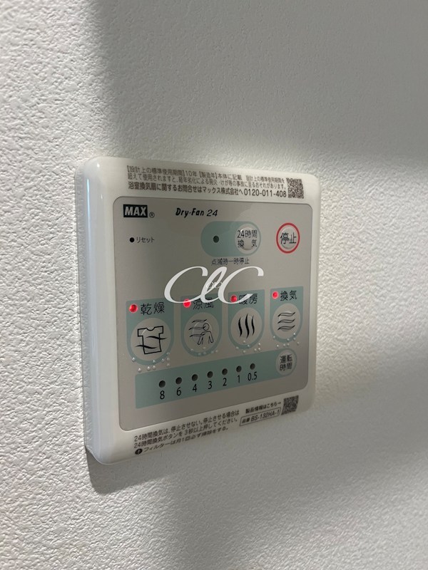 コルビジェⅣ その他6