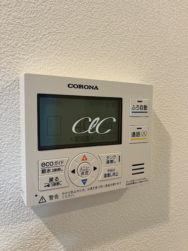 コルビジェⅣ その他4