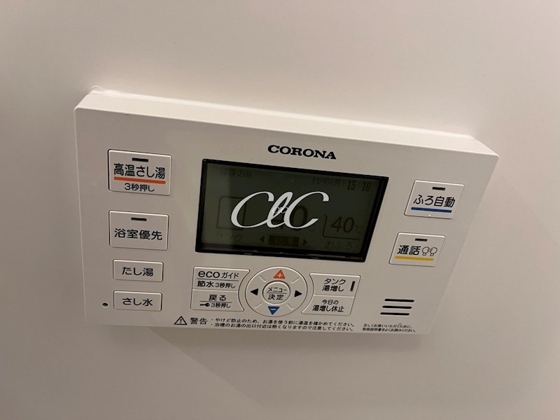 コルビジェⅣ その他10