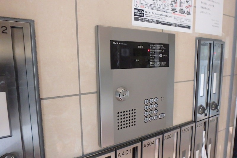 オランジェリーA その他12