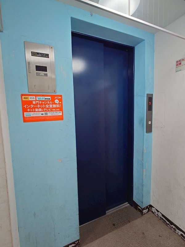 コーポウエダ その他9