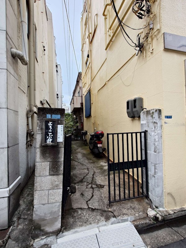 よろこぶ荘 その他外観1