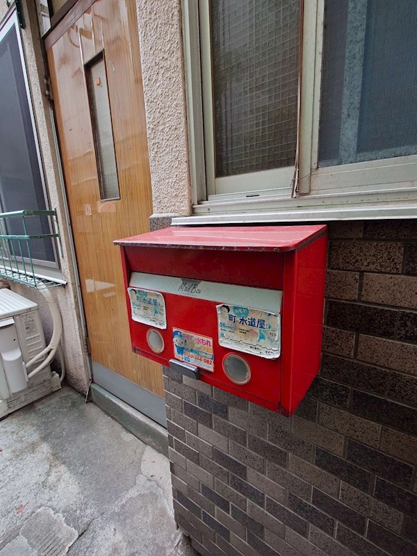 よろこぶ荘 その他外観2