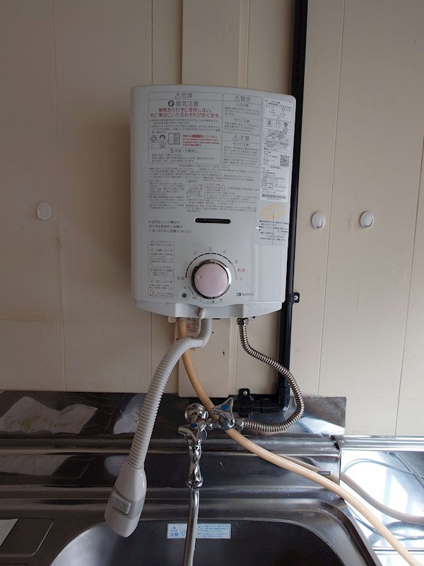 よろこぶ荘 その他7