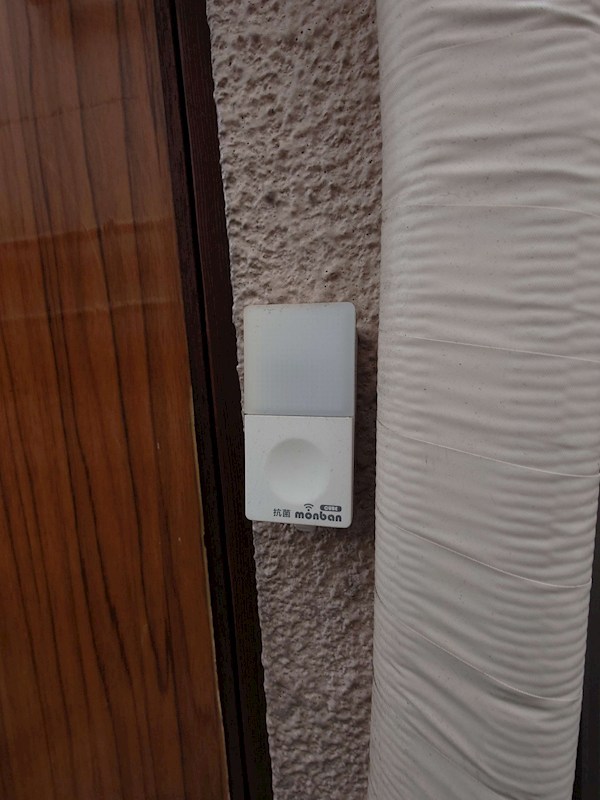 よろこぶ荘 その他8