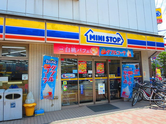 クレール八広 周辺画像9