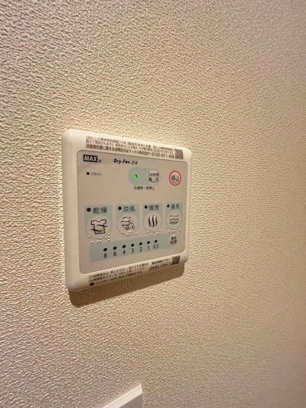 プラネッツ その他6