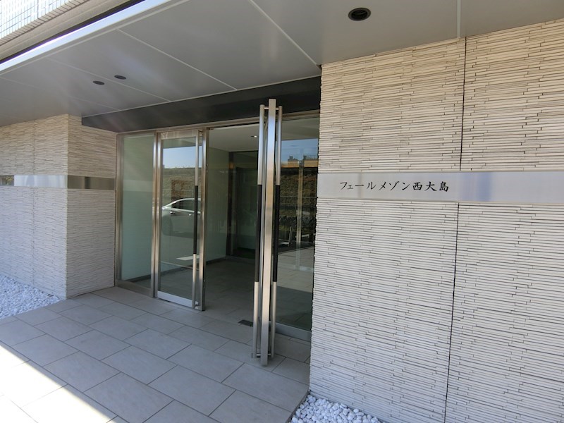 フェールメゾン西大島 その他5