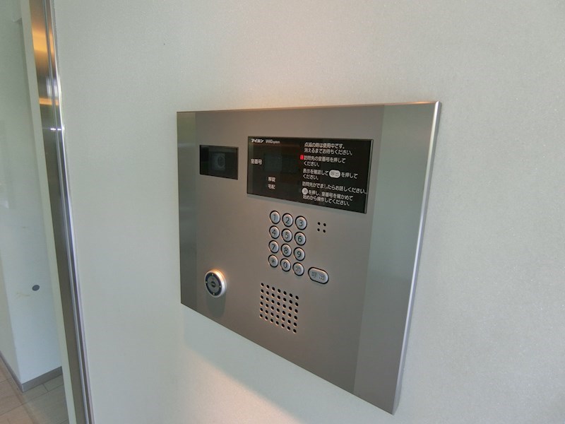 フェールメゾン西大島 その他13