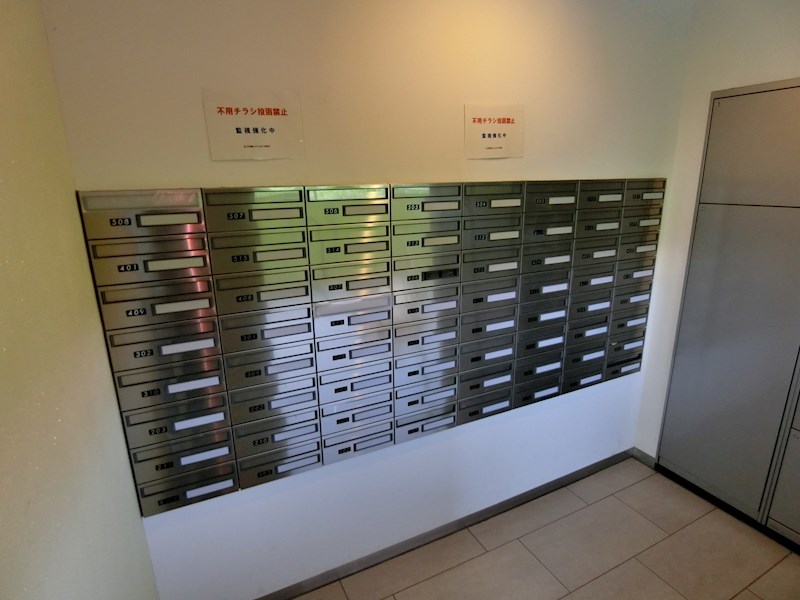 フェールメゾン西大島 その他15