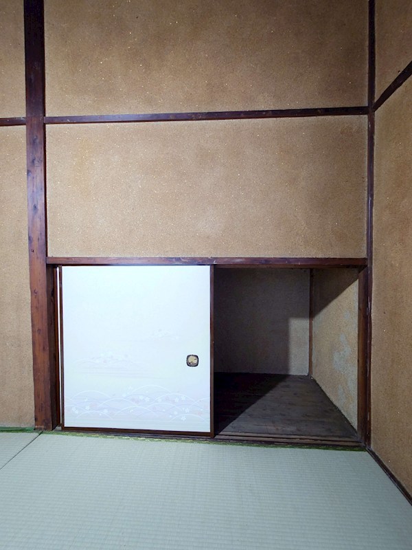 沢井アパート その他1