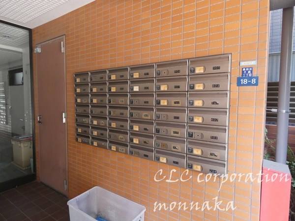 カリンライフ その他10