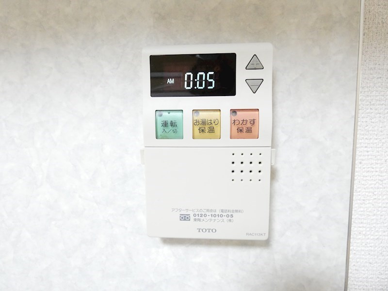 マルツコーポ その他8