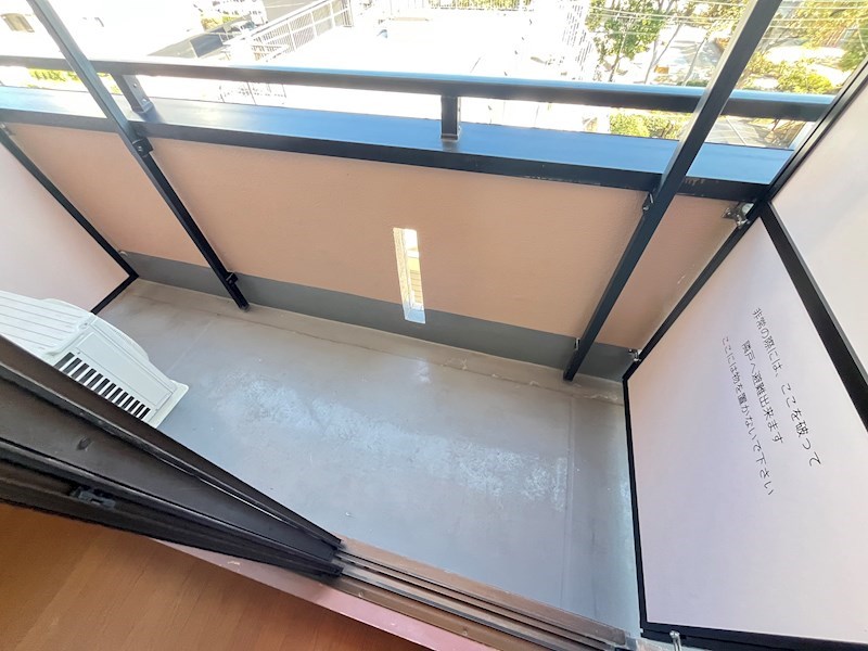 ヒコタビル  ベランダ