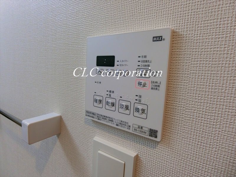 GRANPASEO八丁堀（グランパセオ八丁堀） その他5