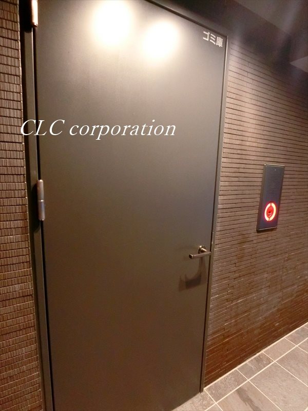 GRANPASEO八丁堀（グランパセオ八丁堀） その他7