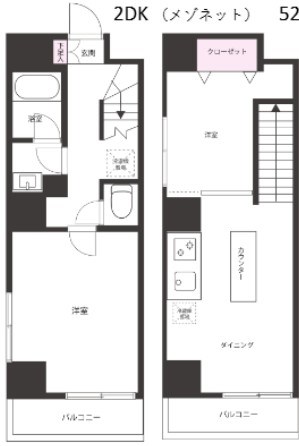 UGHD人形町  間取り図