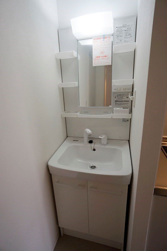 RMO アールエムオー その他2