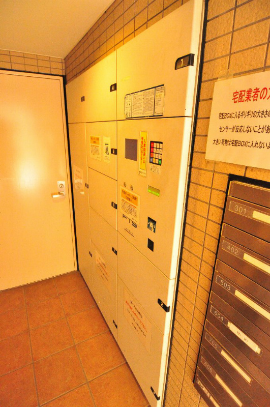 HF葛西レジデンス その他設備