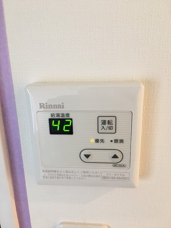 MINA NIJUKU その他6