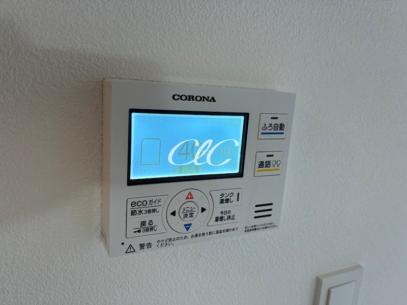 コルビジェⅣ その他8