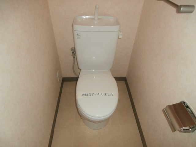 Park AYASE その他3