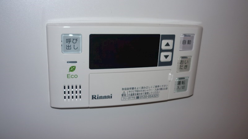 ノワールブラン その他4