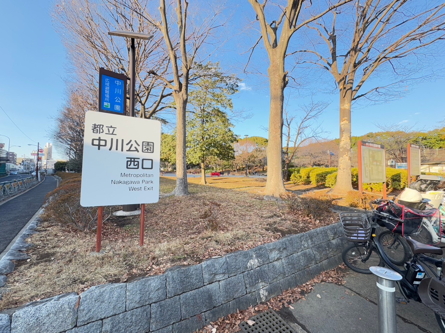 東京アパートメント 周辺画像1