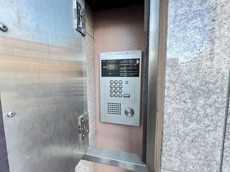 ヒコタビル  その他9