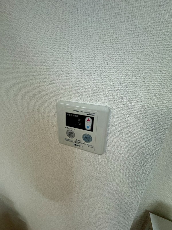 土屋ハイツ その他5