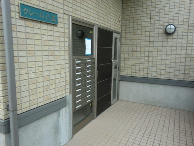 クレール八広 その他4