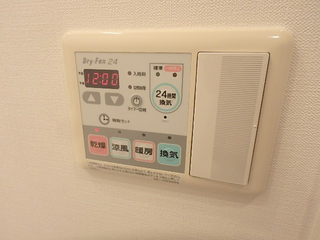 アーデン木場 その他6