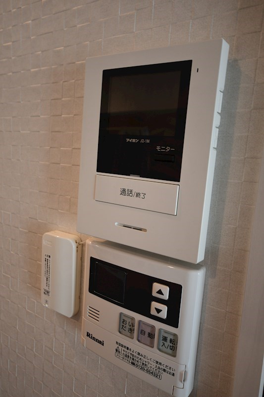 北千住ダイヤモンドマンション その他5