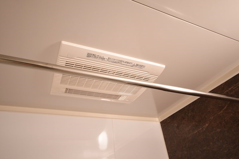 北千住ダイヤモンドマンション その他9