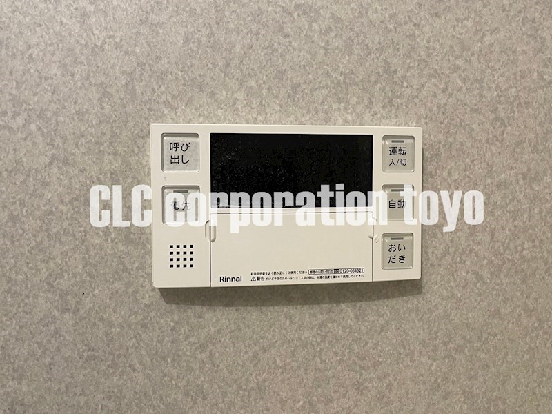 メゾン・シャルム  その他20