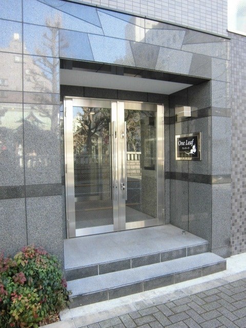 ワンリーフ その他7