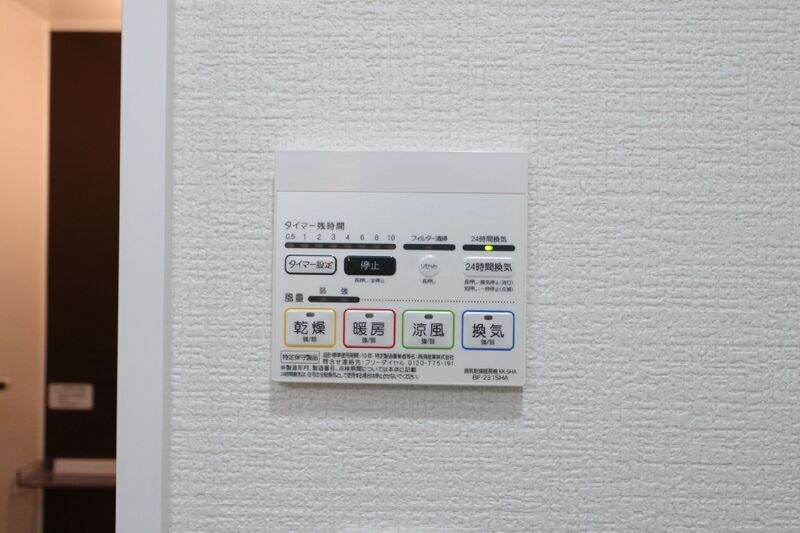 エスカリエ・ルージュ その他10