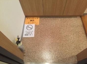 スカイコート日本橋浜町 玄関