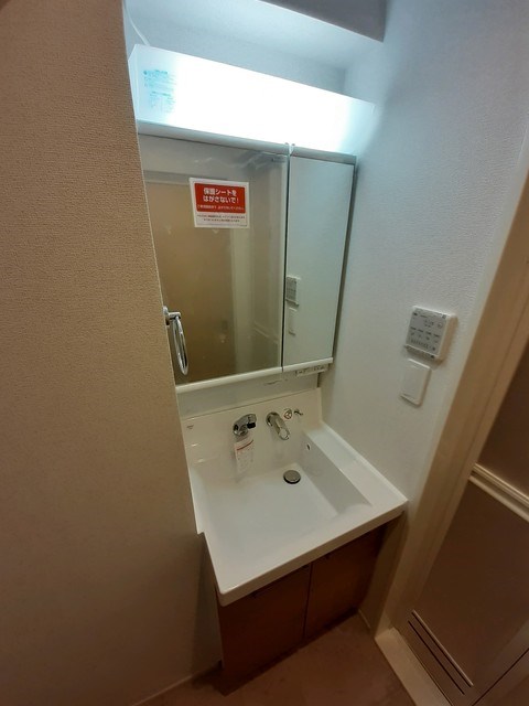 メゾン　ド　ルビアン  その他5