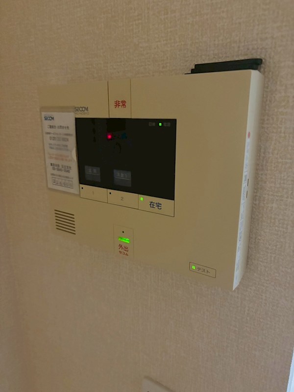 HABITATION   その他8