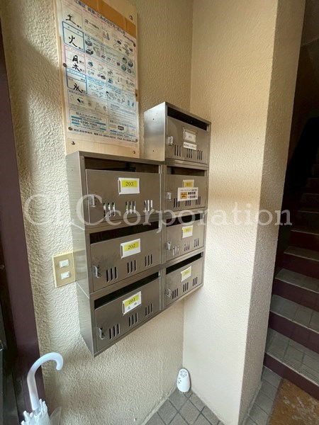 詠俊ビル その他7